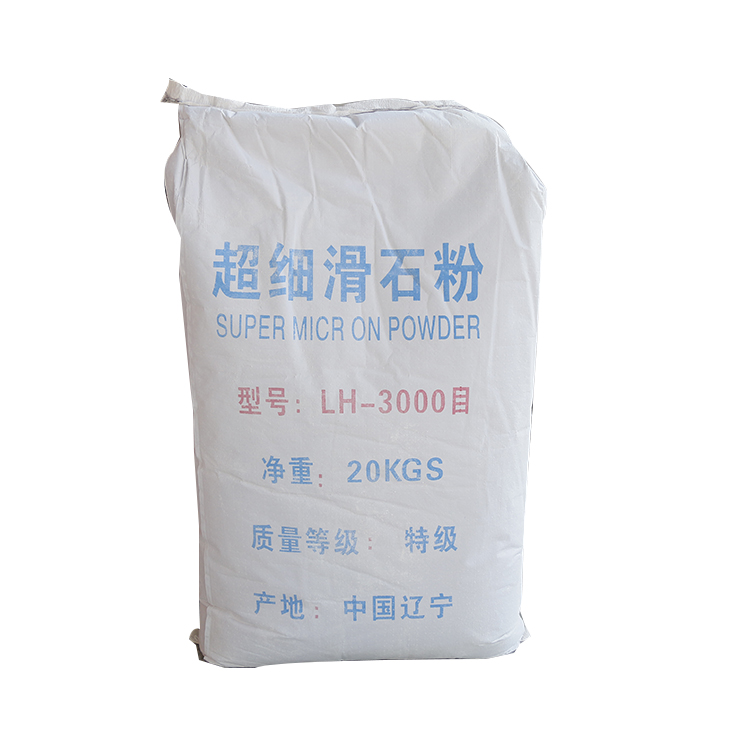 超细滑石粉
